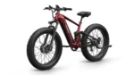 PUCKIPUPPY GoldenR Dual-Motor E-Bikes. - Image 2
